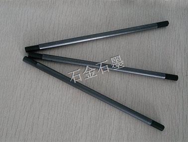 石墨棒和碳棒有什么區(qū)別？